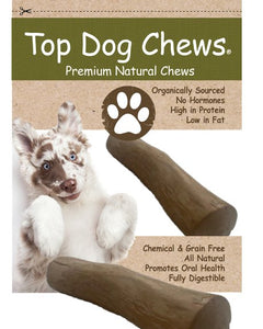 Coffee Wood Chew Small 4" - 5" - Top Dog Chews